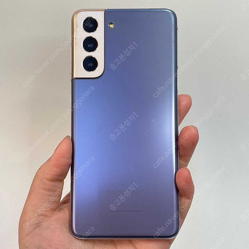 69940 갤럭시S21 (G991) 바이올렛 256GB...--0