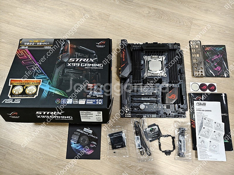 에이수스 Asus X99 Strix 게이밍 + E5-2...--0