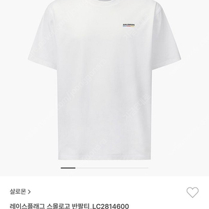 살로몬 반팔 2XL 팝니다