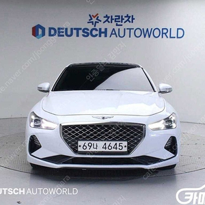 [제네시스]G70 2.2D 어드밴스드 ★중고차★중고차매입★전액할부★저신용자★신불자★소액할부★현금★카드 전부 가능합니다!