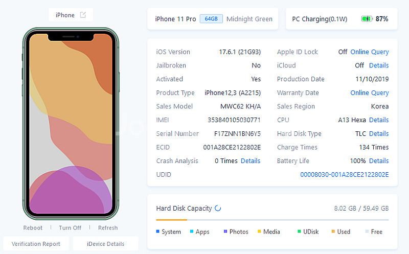 [판매] 아이폰 iPhone 11 PRO 프로 64 그...--6