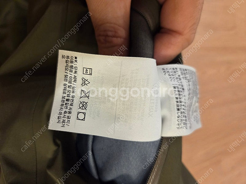 아크테릭스 베타 LT 자켓 타츠 L사이즈--3