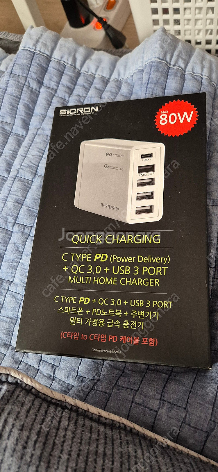 시크론 5포트 멀티 충전기 EN-898QPD--0