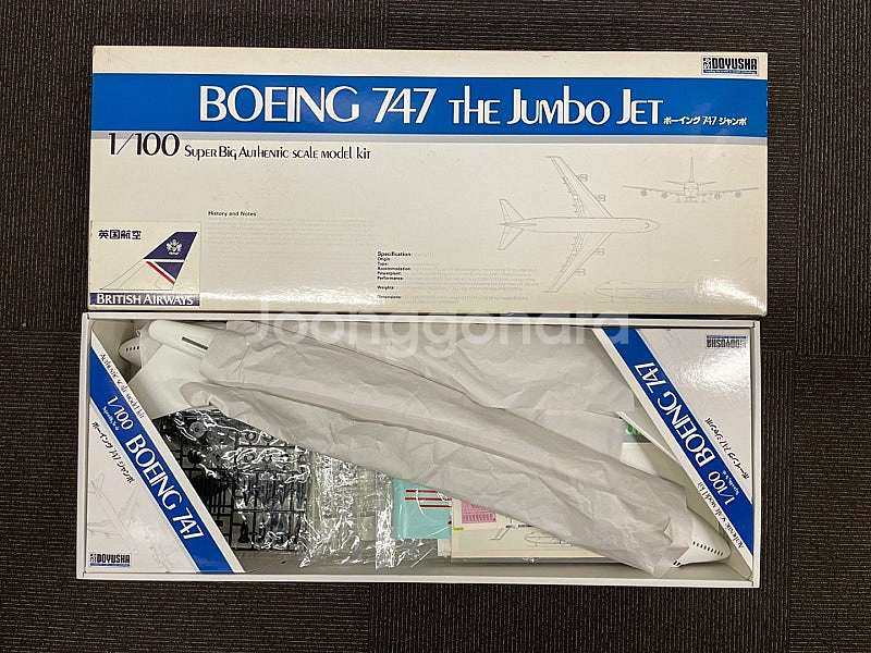 B747 일본 도유사 1/100 사이즈 프라모델--0