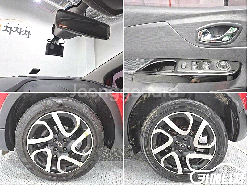 [르노코리아(삼성)]QM3 디젤 1.5 RE 시그니처 (5인승) 2016 년 중고차☆전액할부☆중고리스☆첫차☆--9