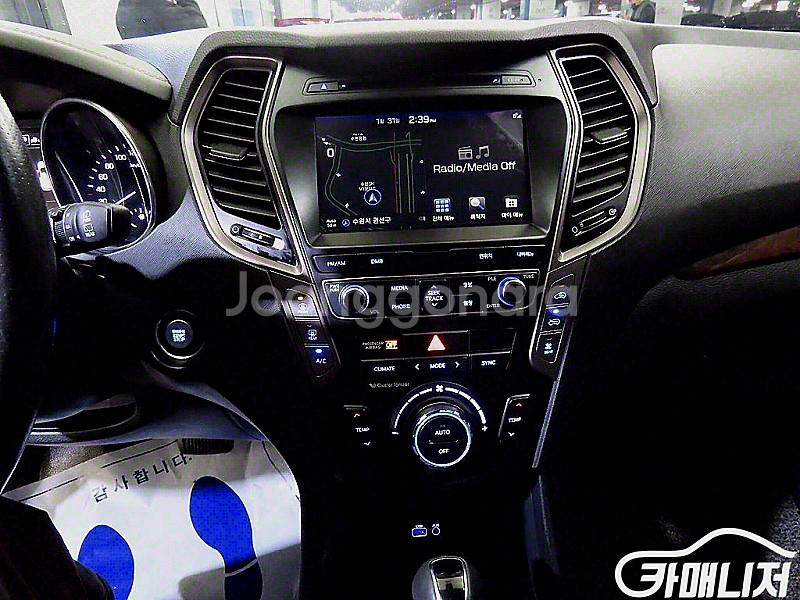 [현대]더뉴맥스크루즈 E-VGT R2.2 2WD 파이니...--2