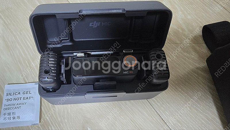 DJI Mic 2 (2 TX + 1 RX + 충전 케이...--1