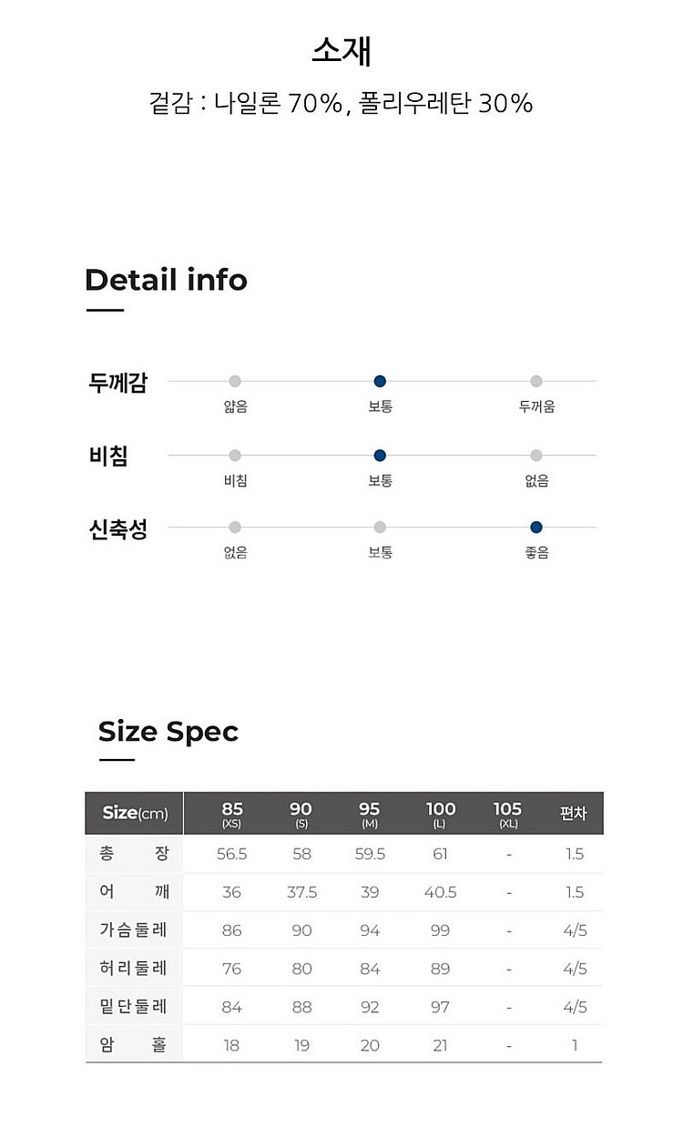클리브랜드 여성 골프 상의 4만 (((지포어 말본 어뉴...--4