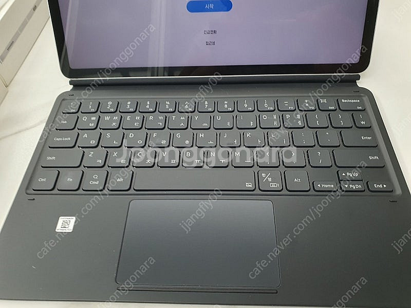 갤럭시 탭 S7 LTE 128GB 정품 키보드케이스--1