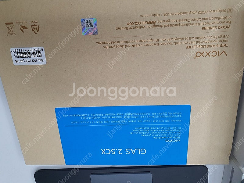 갤럭시 탭 S7 LTE 128GB 정품 키보드케이스--5