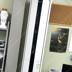 캐리어 에어컨 CPV-QA232SD 프리미엄 스탠드 냉난방기 23평 실외기 포함