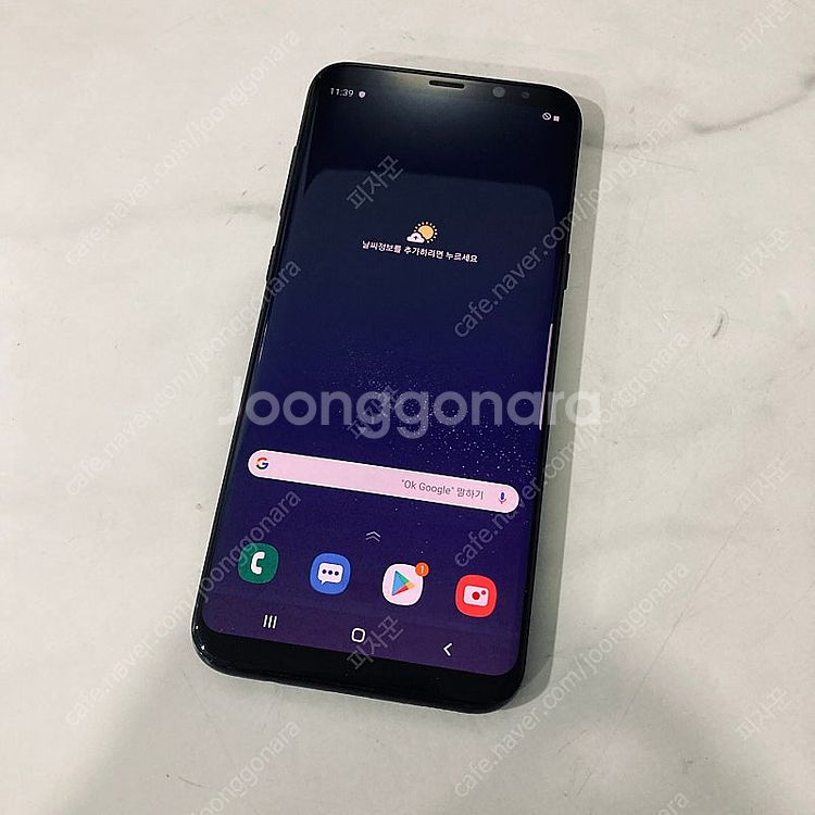 갤럭시 S8플러스 블랙 128기가 외관깨끗! 4만5천원...--4