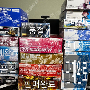 창고정리 합니다.. 프라탑 급하게 판매합니다... ㅠㅠ