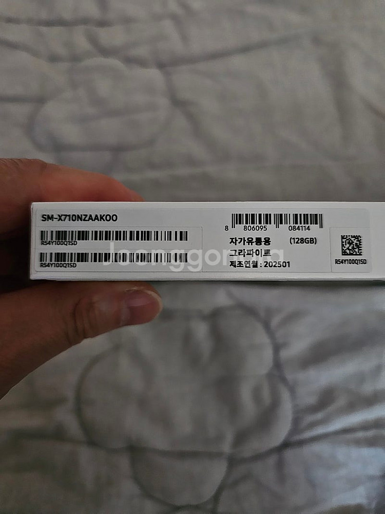 갤럭시탭 S9 wifi 128gb 그라파이트--2