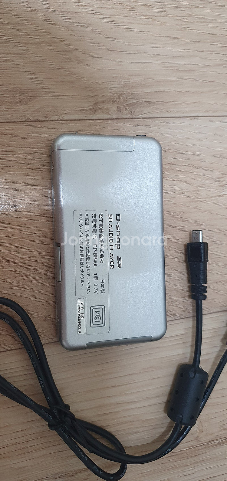 파나소닉 SV-SD750V 정상제품 5만원에 드립니다 ...--3