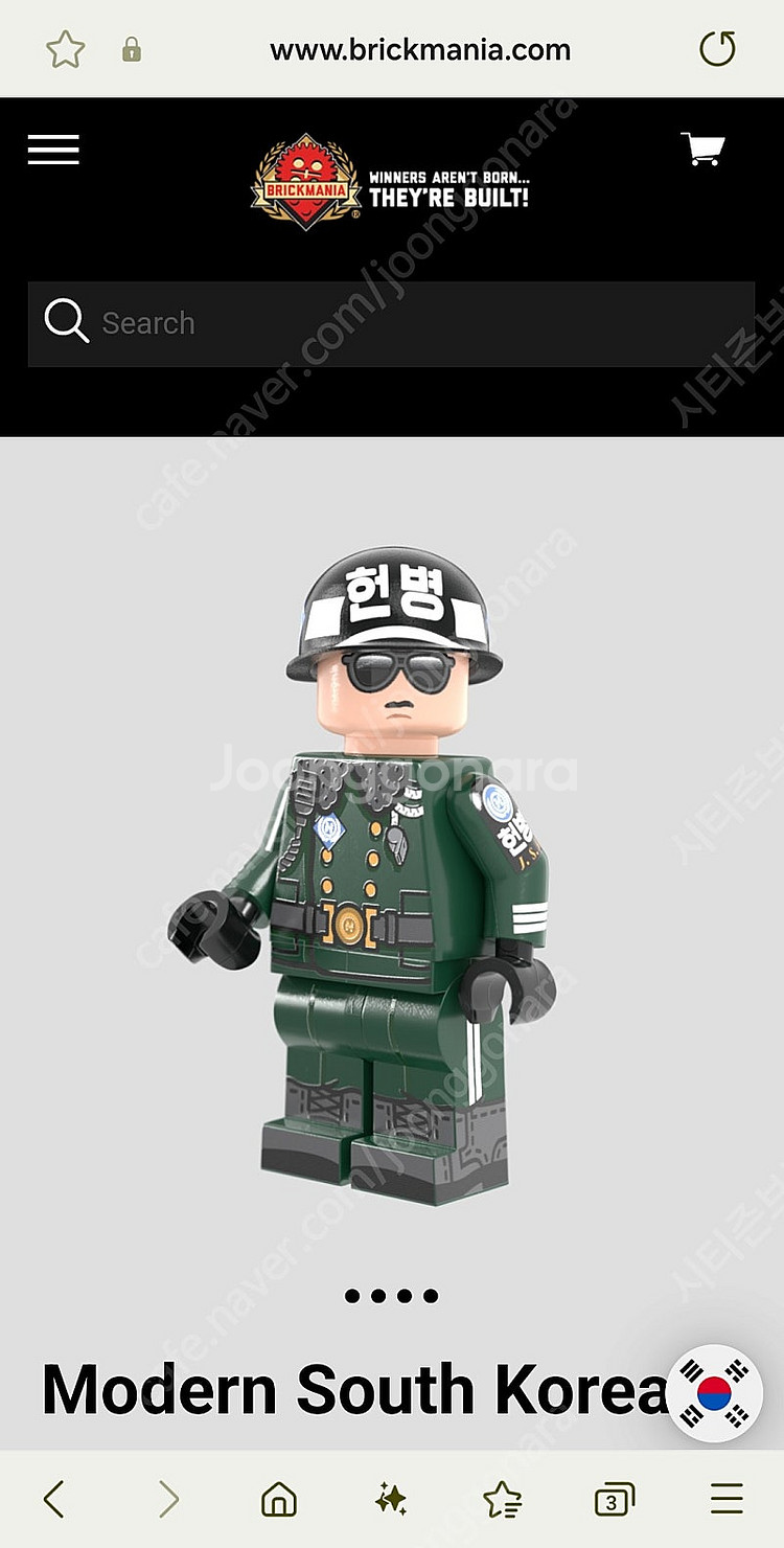 브릭매니아 헌병 커스텀 밀리터리 레고 피규어 구합니다--0