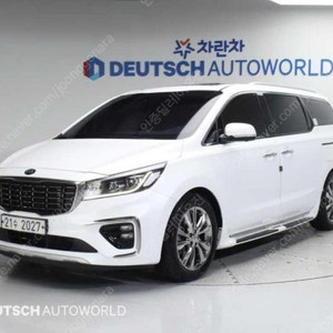 @18년식 더 뉴카니발 9인승 디젤 노블레스 전국최저가격중고차전액할부최대72개월저신용저금리