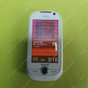 코비폰 SPH-9000