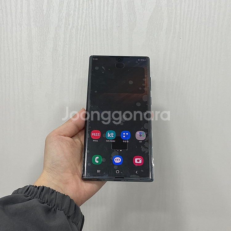 73144 갤럭시S22울트라 그린 256GB 특S급 삼...--1