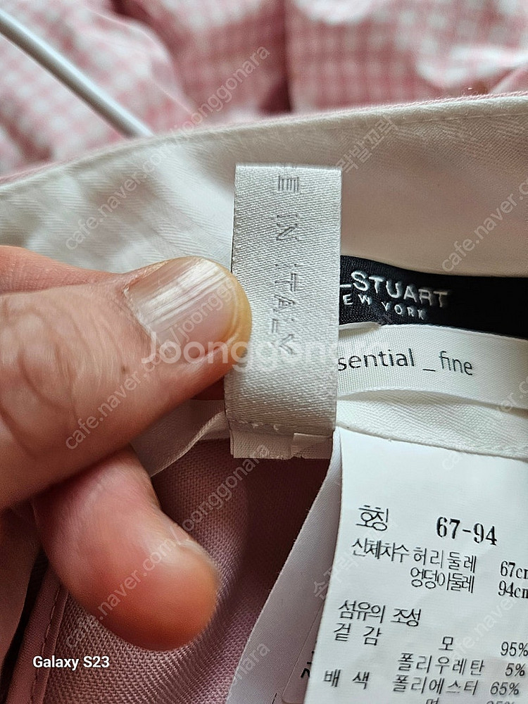 질스튜어트뉴욕 핑크셋업 슬림핏슬랙스--3