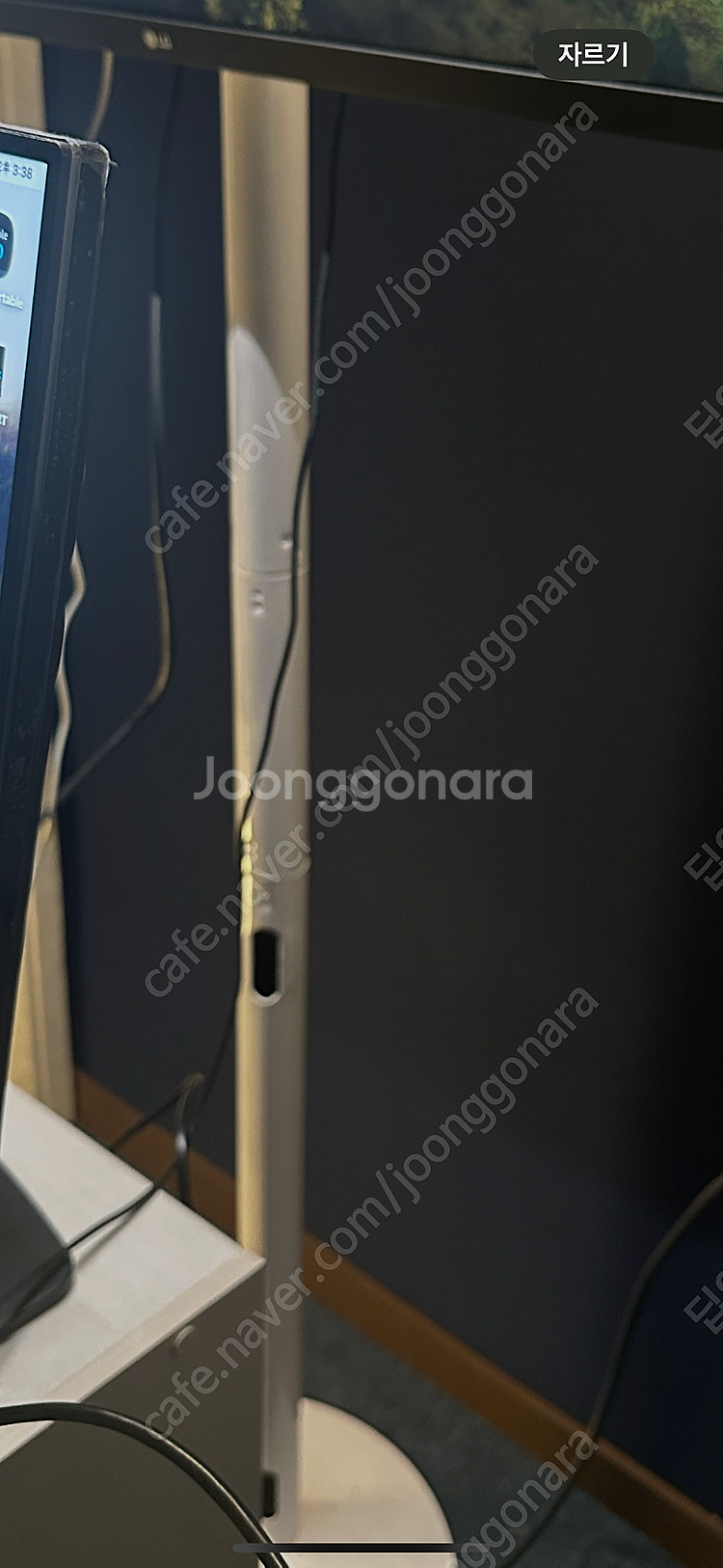 lg 34wn650 모니터 + 1m 정도되는 모니터 스...--1