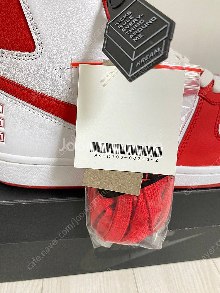 꼼데가르송 옴므 플러스 X 나이키 터미네이터 US9.5...--9