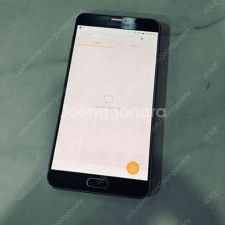 갤럭시 노트5 블루 64기가 2만3천원 판매합니다!--5