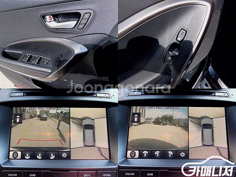 [현대]더뉴맥스크루즈 E-VGT R2.2 4WD 프레스...--9
