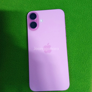 아이폰16플러스 256GB 자급제 급처!!!