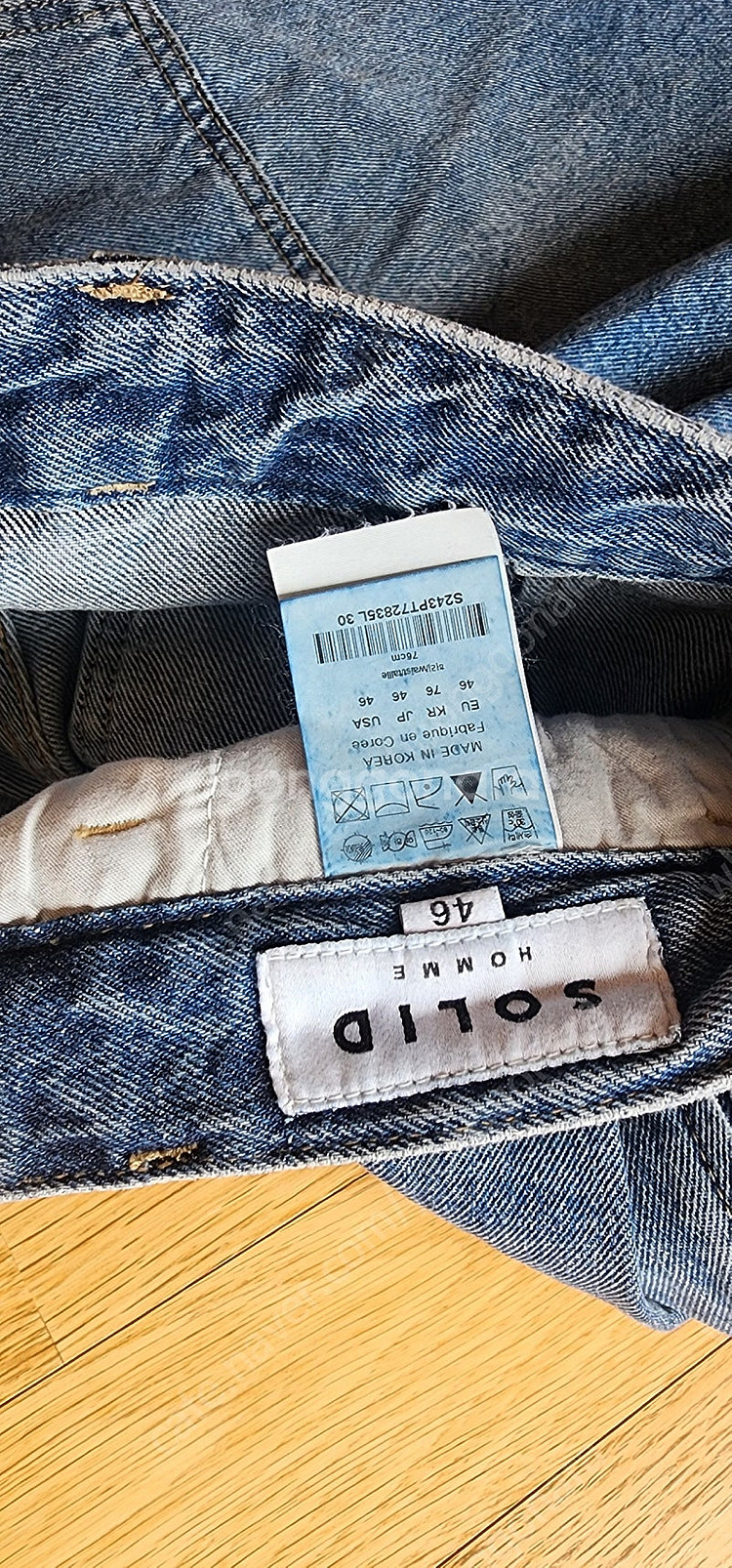 솔리드옴므 24 폴딩데님 46--3