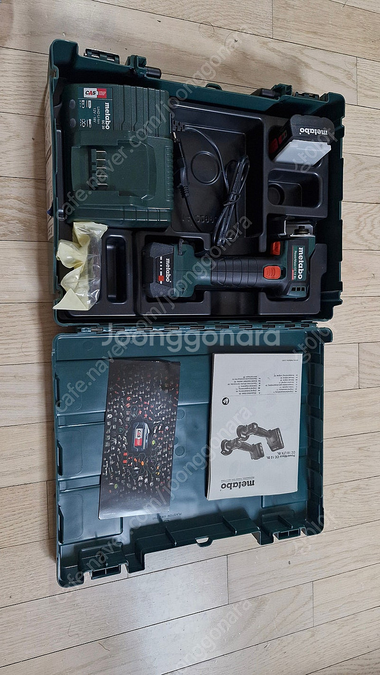 메타보 3인치 무선충전 그라인더 풀세트(POWERMAX...--0