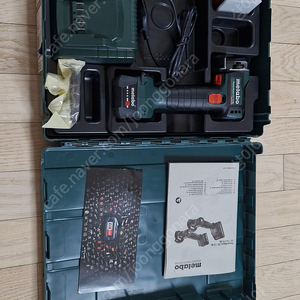 메타보 3인치 무선충전 그라인더 풀세트(POWERMAXX CC 12 BL)