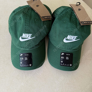 ​나이키 nsw 푸츄라 워시 캡 입니다