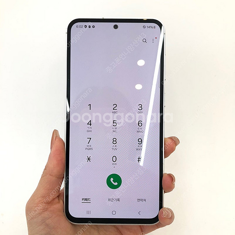 (양산중고폰) 40028 갤럭시S23FE (S711) 퍼플 256GB 판매합니다. 36만원--2