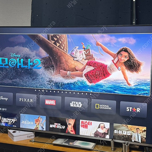 더함 N651UHD VA 팝니다 65인치 TV