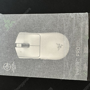 레이저 바이퍼v3 pro 바브삼 화이트 미개봉