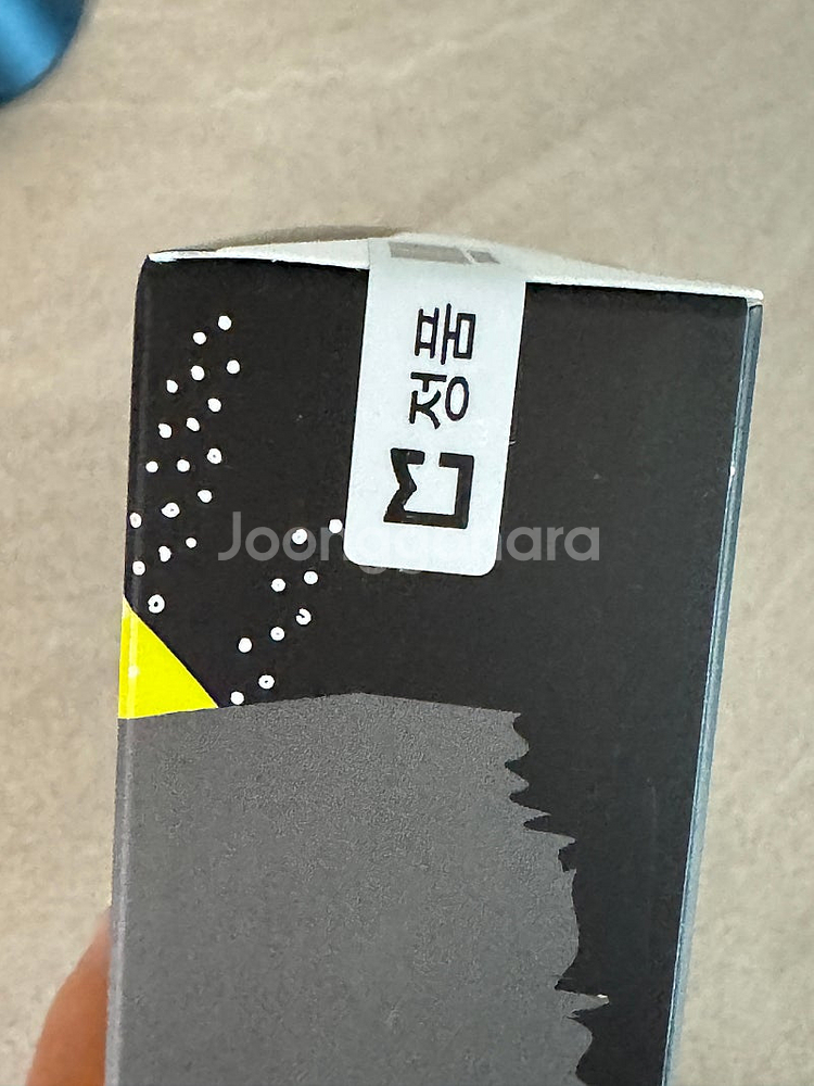 래쉬트리 속눈썹 영양제--2