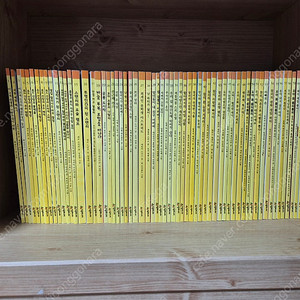 시공주니어 1단계- 65권(전권).