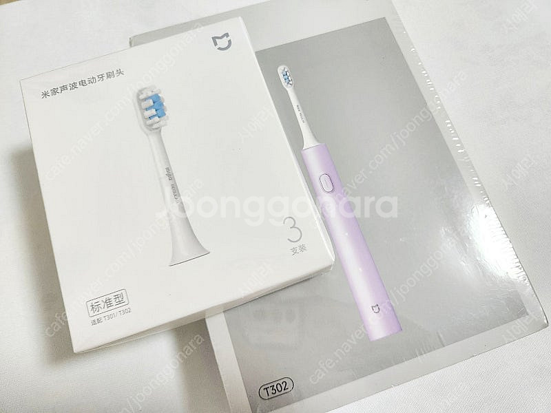 샤오미 전동칫솔 t302 (미개봉)--0
