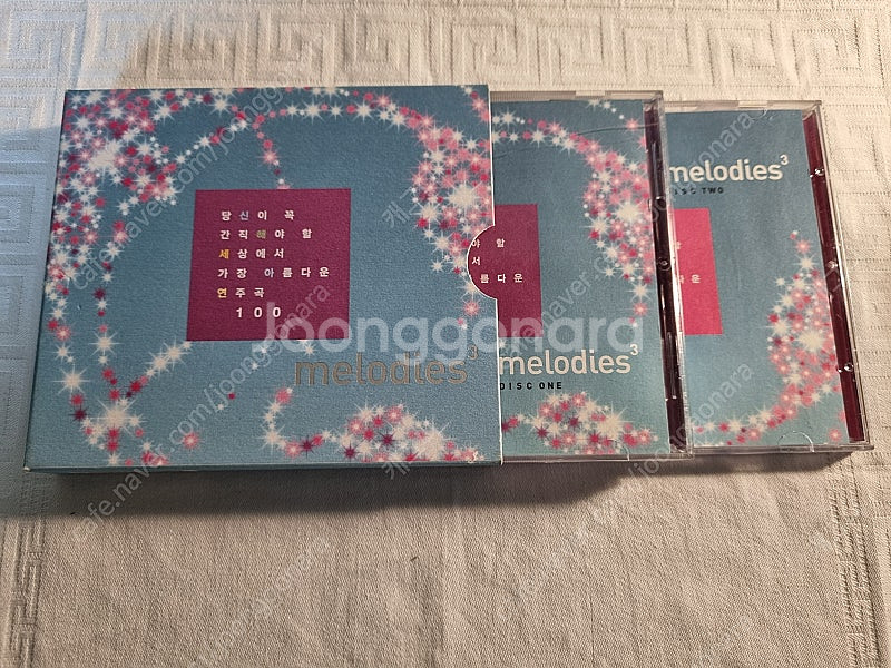 팝. 록. 재즈. 클래식 CD 저렴하게 드립니다.--4
