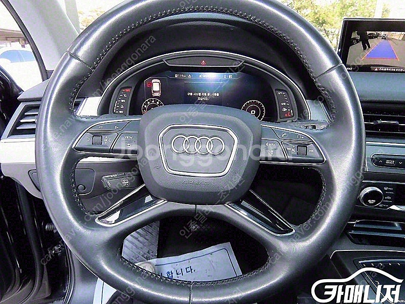 [아우디]Q7 (4M) 45 TFSI 콰트로 ★중고차★...--8