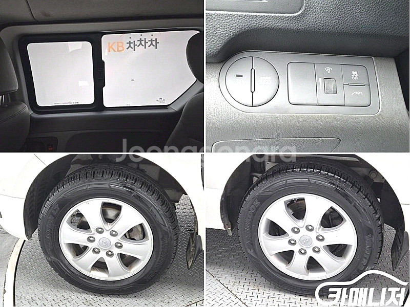 [현대]더 뉴 그랜드 스타렉스 4WD 웨건 12인승 스...--5