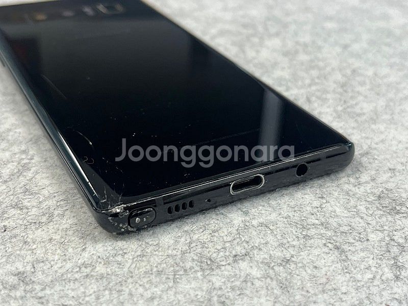 갤럭시노트8 블랙 64G 가성비 단말기 액정미세파손 정...--9