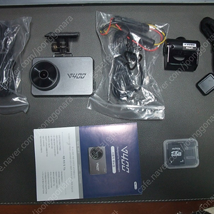 v400 2채널 블랙박스 +상시전원+메모리+gps