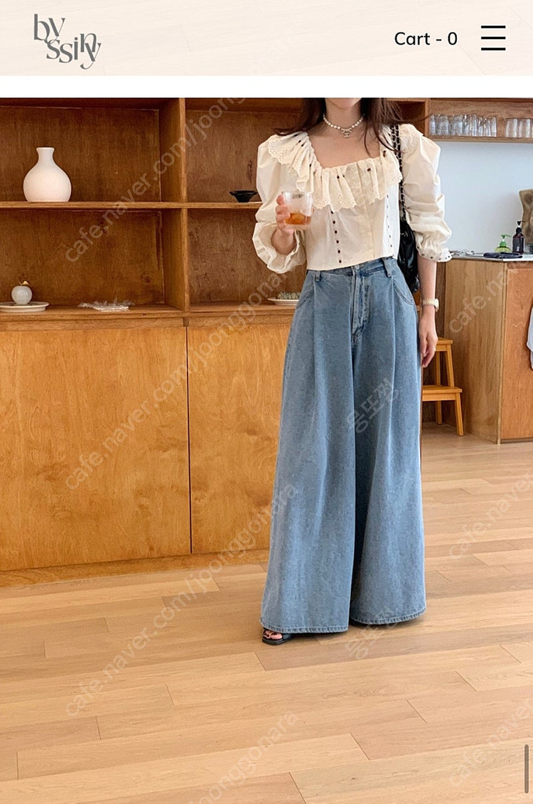 바이씨니 멋와이드 / 중청 S--1