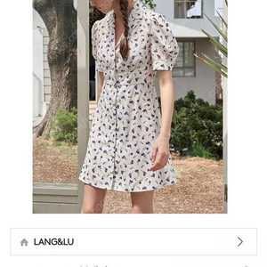 랭앤루 원피스