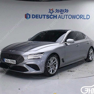 [제네시스]더 뉴 G70 가솔린 2.0T 2WD 기본형 (5인승) ★중고차★중고차매입★전액할부★저신용자★신불자★소액할부★현금★카드 전부 가능합니다!