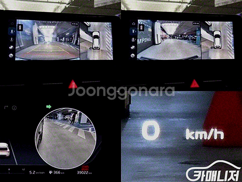 [기아]EV6 롱레인지 AWD 어스 2022 년 전기 중고차 전액할부 중고차리스 중고차수출--8