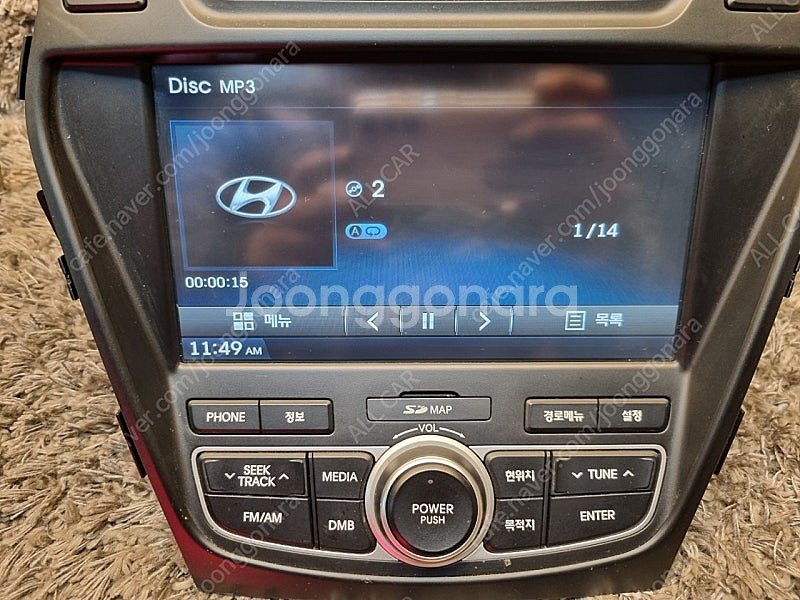 3404 맥스크루즈 AVN오디오 96560 B80504...--3