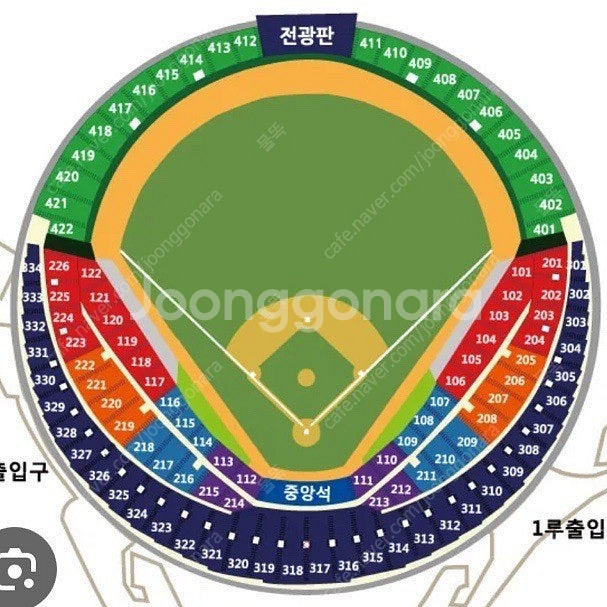 3/20 잠실 기아 두산전 3루 외야지정석 4연석--0